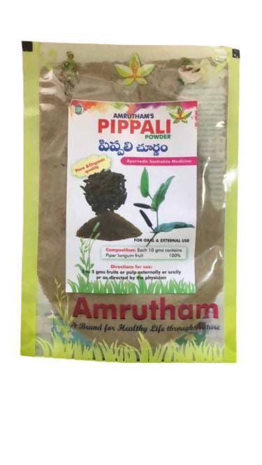 Amrutham's Pippali Powder | Grab2Buy