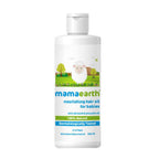 Mamaearth Nourishing Hair Oil For Babies For Repairs Dry Scalp & Stimulates New Hair Growth | Grab2Buy