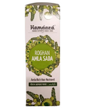 Hamdard Roghan Amla Sada | Grab2Buy
