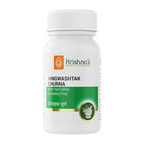 Krishna's Herbal & Ayurveda Hingwashtak Churna