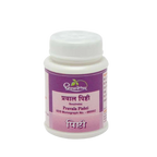 Dhootapapeshwar Pravala Pishti Powder