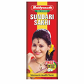 Baidyanath Sundari Sakhi Syrup | Grab2Buy
