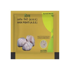 Patanjali Divya Akik Pishti