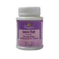 Dhootapapeshwar Pravala Pishti Tablets | Grab2Buy