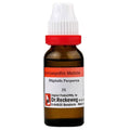 Dr. Reckeweg Digitalis Purpurea Dilution | Grab2Buy