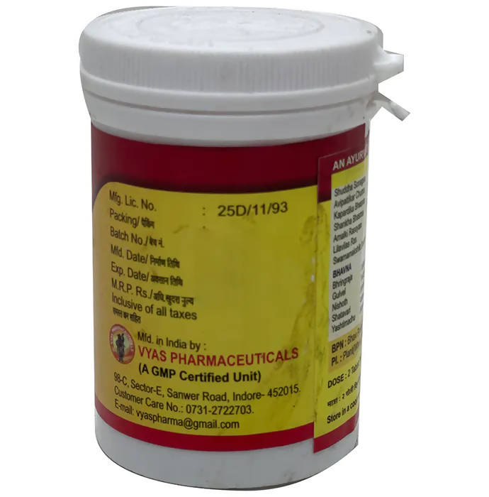 Vyas Muktagem Tablets | Grab2Buy