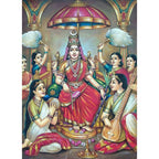 Lalitha Vishnu Sahasranama Stotralu