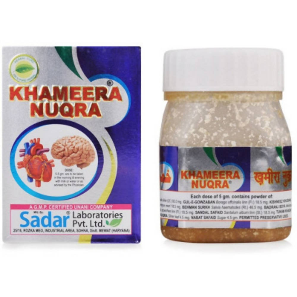 Sadar Khameera Nuqra | Grab2Buy