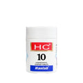 Haslab Homeopathy HC 10 Lecithin Complex Tablet | Grab2Buy