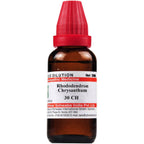 Dr. Willmar Schwabe India Rhododendron Chrysanthum Dilution | Grab2Buy