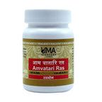 Uma Ayurveda Amvatari Ras Tablets | Grab2Buy