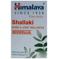 Himalaya Herbals Wellness Shallaki Tablets | Grab2Buy