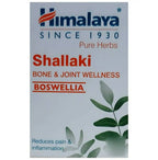 Himalaya Herbals Wellness Shallaki Tablets | Grab2Buy