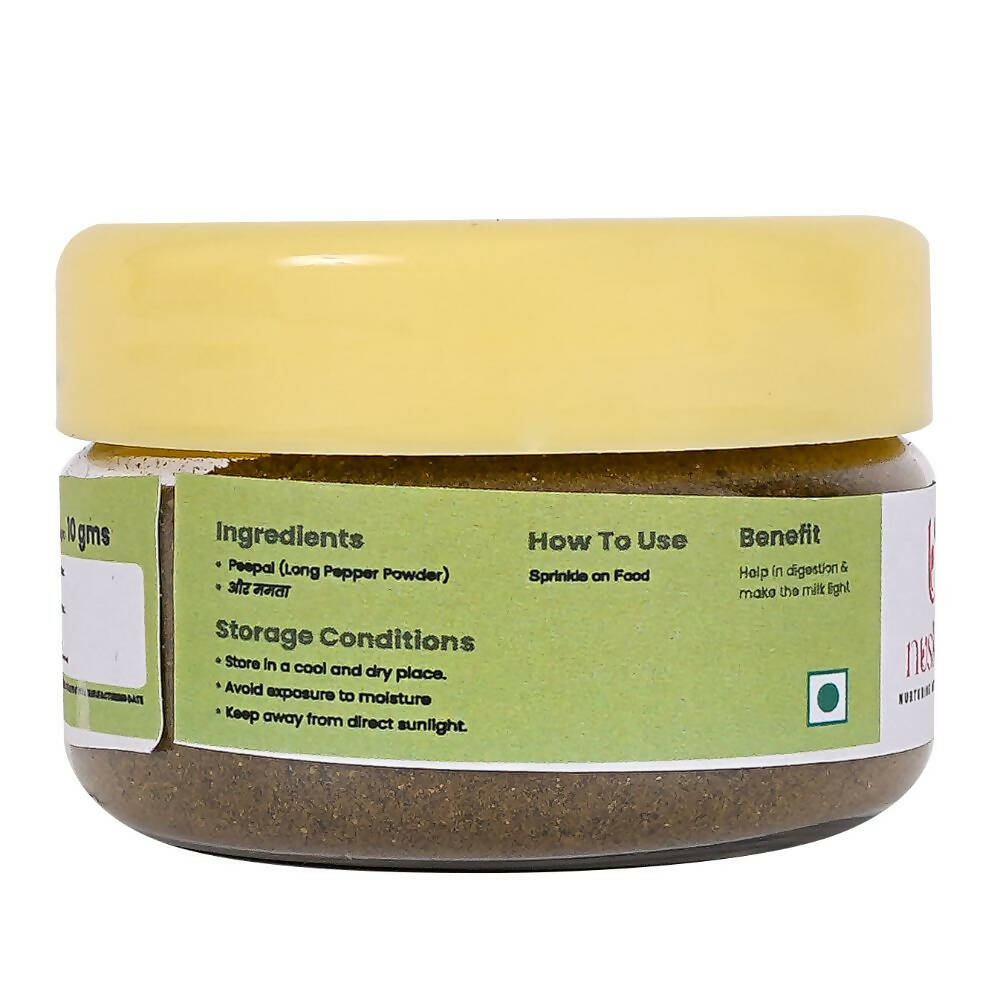 Nuskha Peepal Powder | Grab2Buy