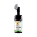 Pilgrim Spanish Foaming Face Wash With Kiwi Extracts & Aloe For Skin Hydration | Grab2Buy