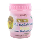 Patanjali Pachak Jeera | Grab2Buy