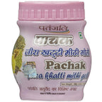 Patanjali Pachak Jeera | Grab2Buy