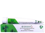 Vaidyaratnam Jeevanthyadi Yamakam Ointment | Grab2Buy