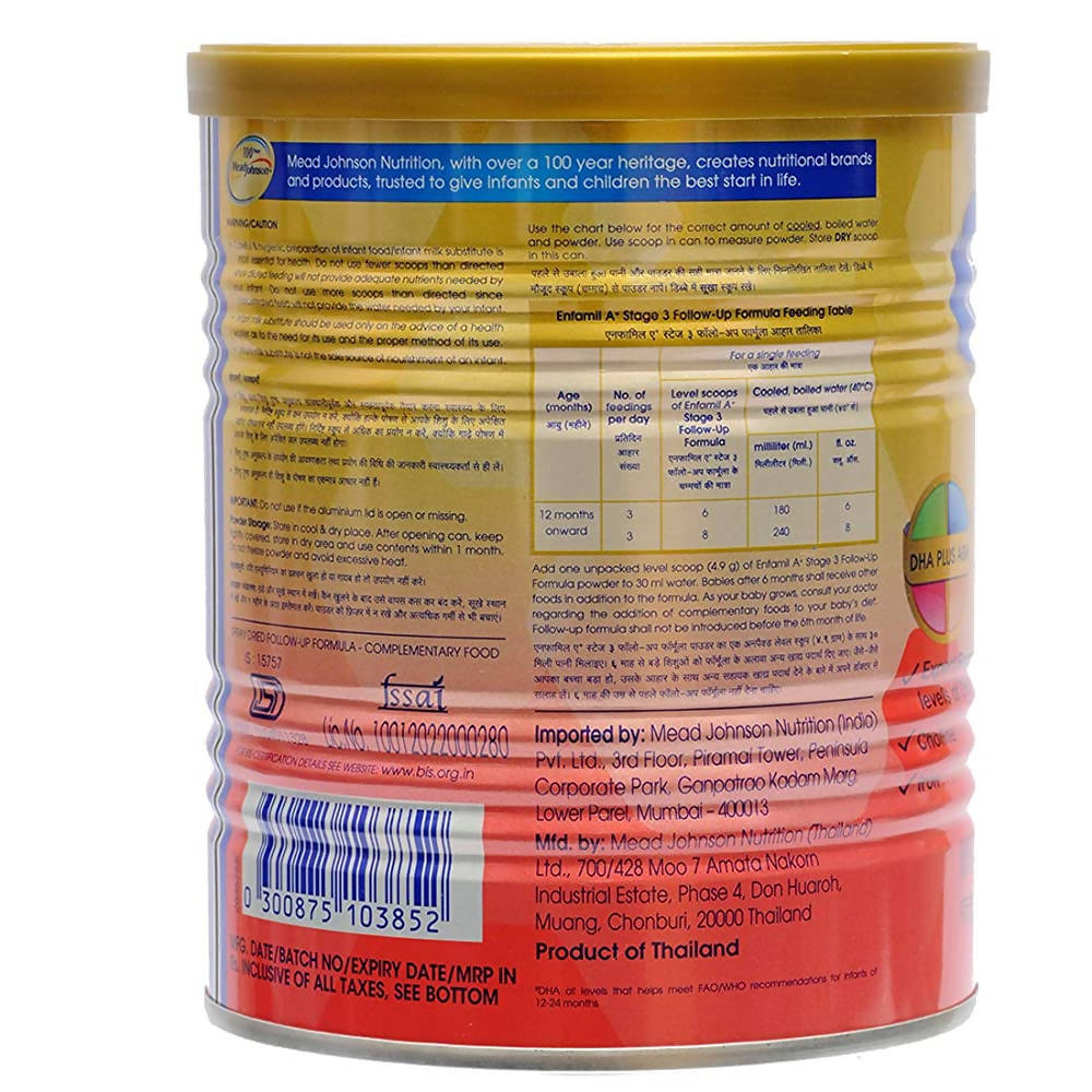 Enfamil A+ Follow Up Formula (12 to 24 Months)for Infants Stage 3 | Grab2Buy