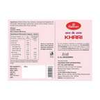 Haldiram's Khari