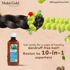Axiom Mukti Gold Anti Dandruff Shampoo | Grab2Buy