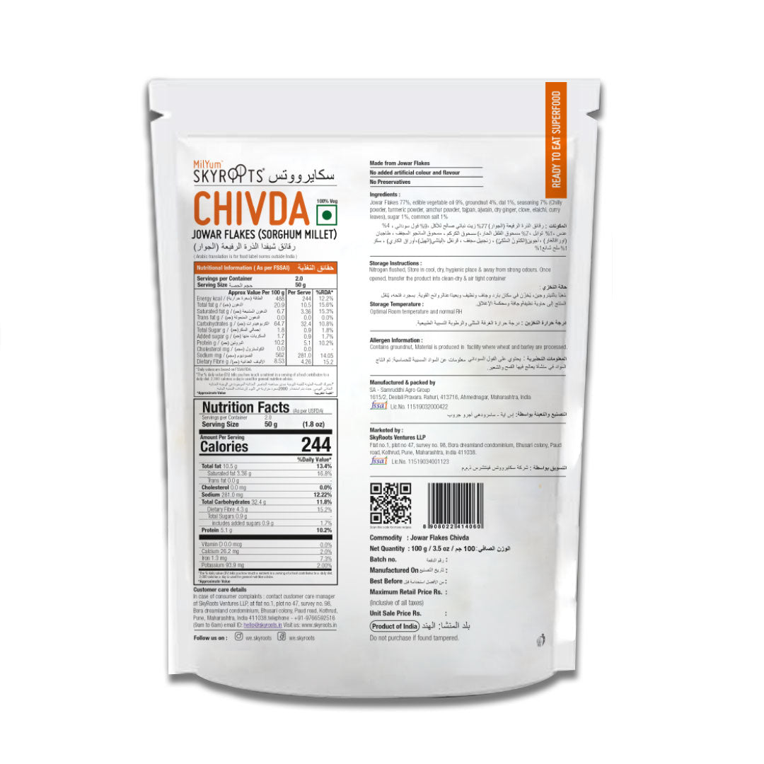 Skyroots Jowar Flakes Chivda | Grab2Buy
