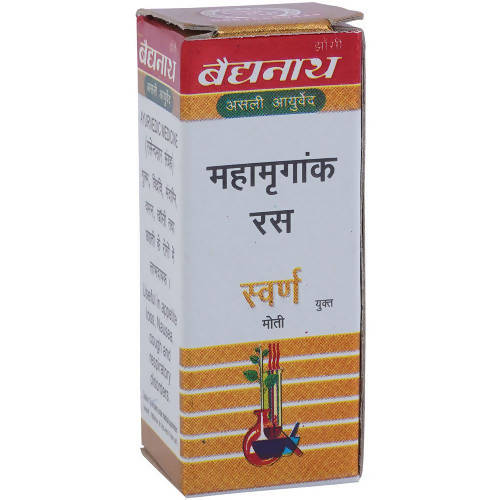 Baidyanath Jhansi Mahamrigank Ras (With Gold & Pearl) Tablets | Grab2Buy