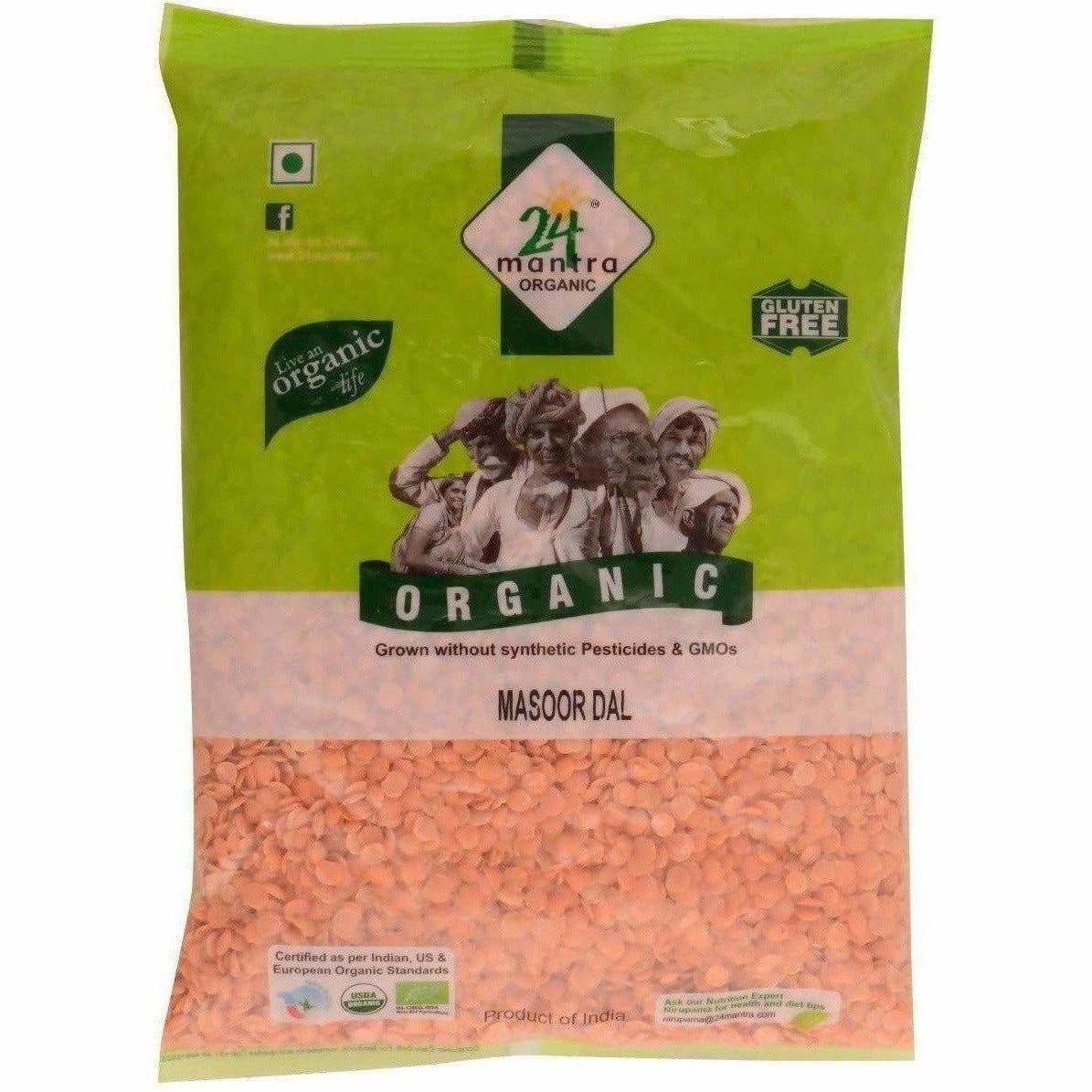 24 Mantra Organic Masoor Dal | Grab2Buy