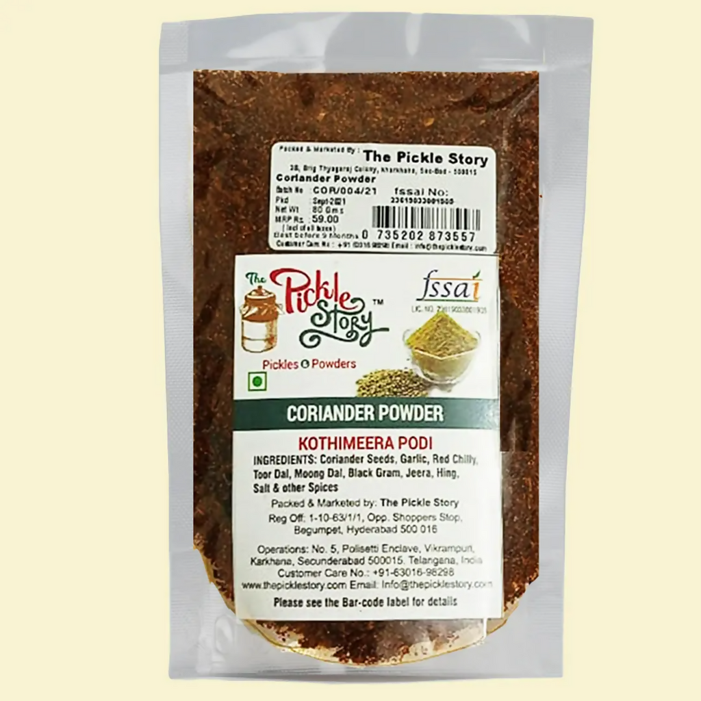 The Pickle Story Coriander Powder