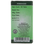 Baidyanath Jhansi Pirrhoid Tablets