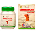 Unjha Sinhanad Guggulu | Grab2Buy