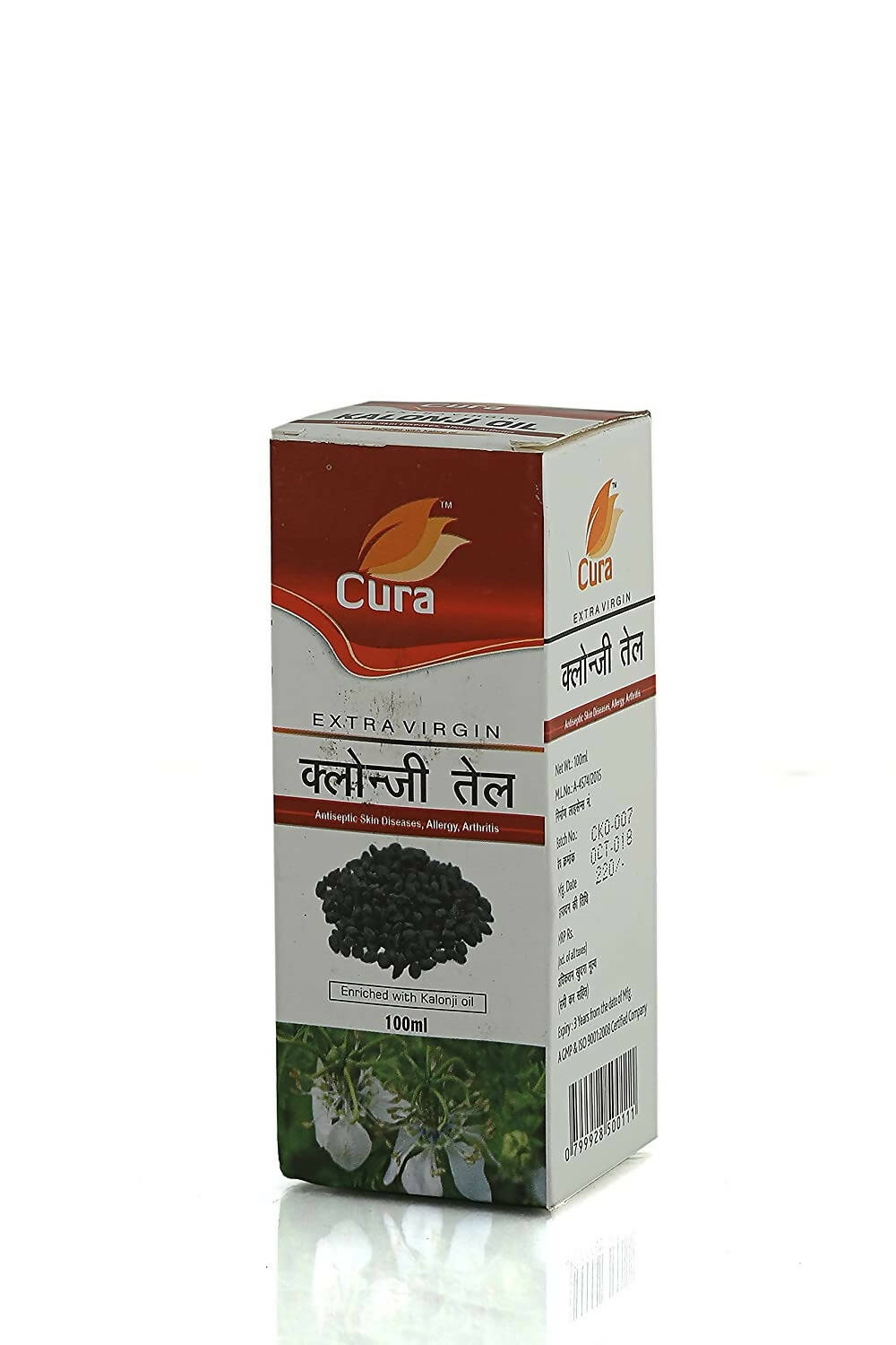 Cura Extra Virgin Kalonji Oil | Grab2Buy