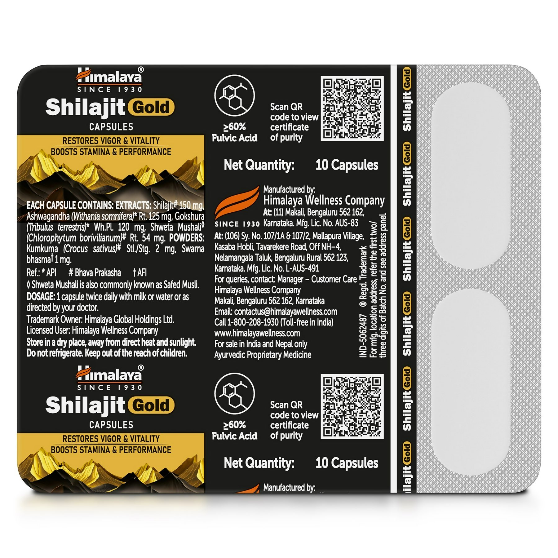 Himalaya Herbals SJ Gold Capsules