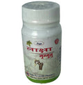 Unjha Laksha Guggulu Tablets