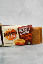 Sattur Mittai Kadai Koko Peanut Chikki Bar | Grab2Buy