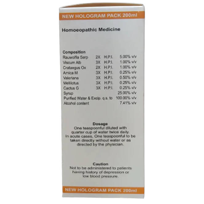 Dr. Wellmans Homeopathy Rauwolfia Forte Syrup | Grab2Buy