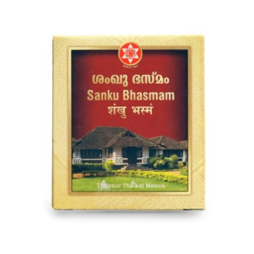 Sna Oushadhasala Sanku Bhasmam | Grab2Buy