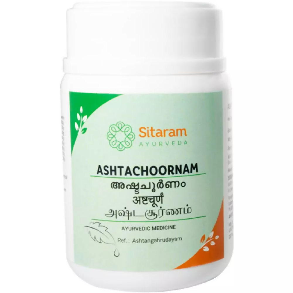 Sitaram Ayurveda Ashta Choornam | Grab2Buy