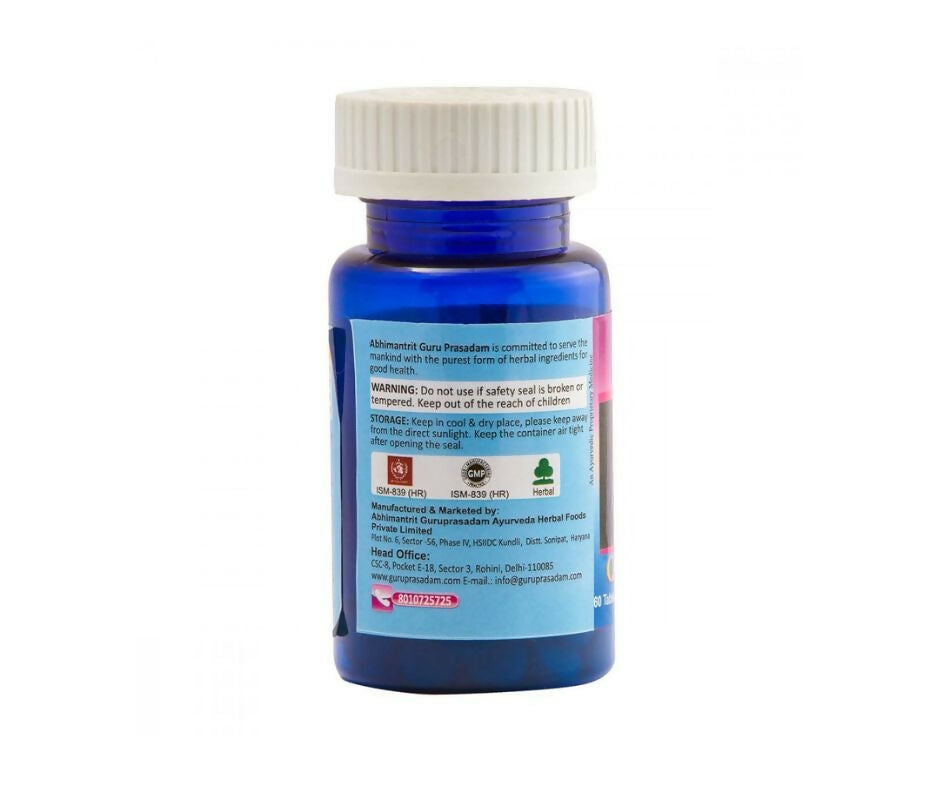 Guru Prasadam Cough & Cold Care Tablets | Grab2Buy