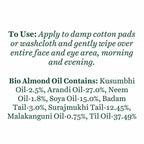 Biotique Advanced Ayurveda Bio Almond Oil Soothing Face And Eye Makeup Cleanser