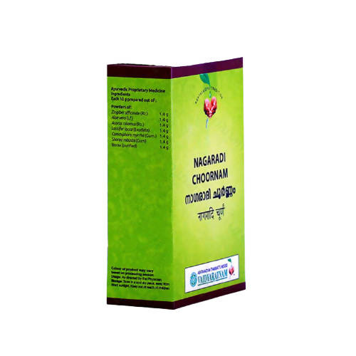 Vaidyaratnam Nagaradi Choornam | Grab2Buy