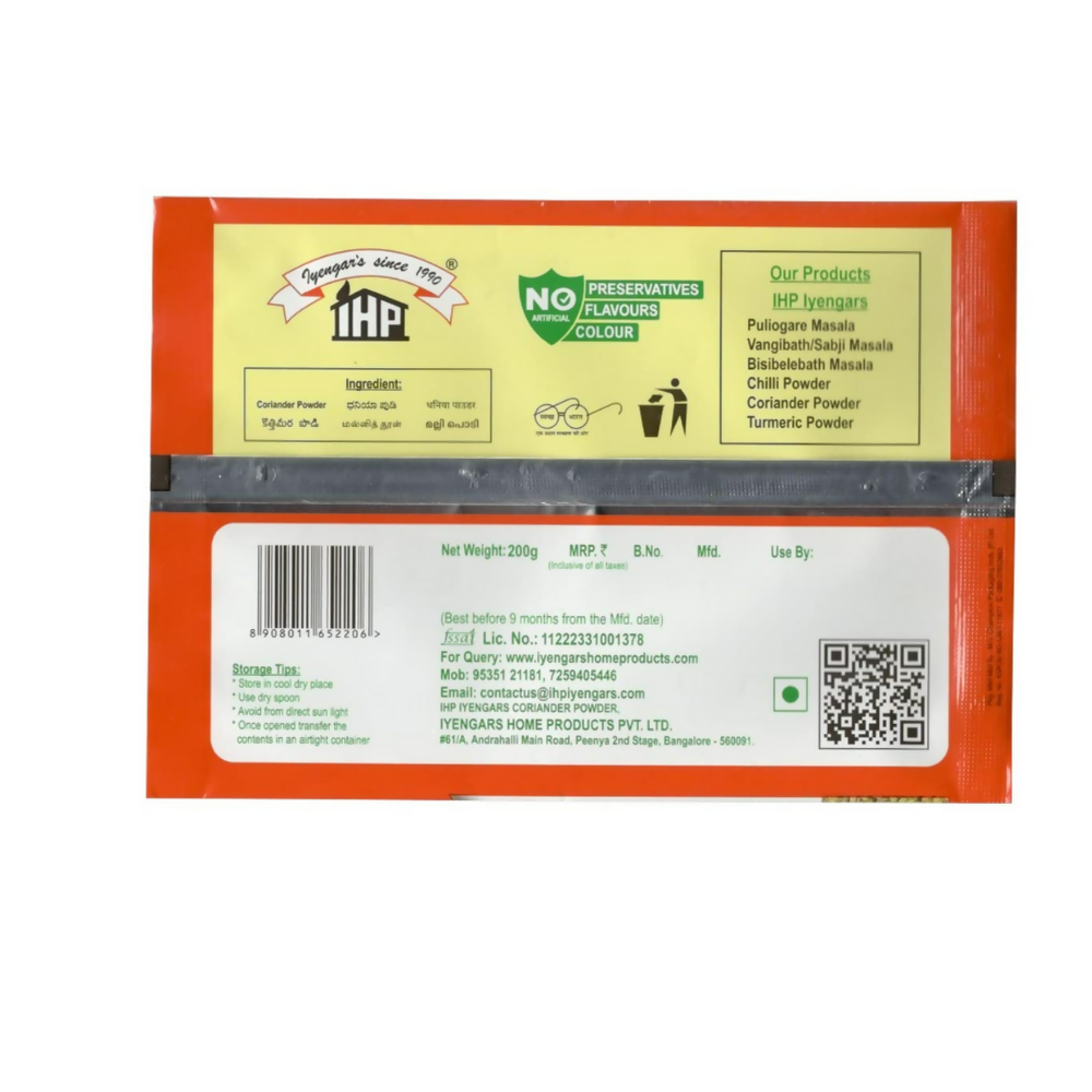 IHP Iyengars Turmeric Powder | Grab2Buy