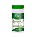 Swadeshi Bilvaphaladi Churna | Grab2Buy