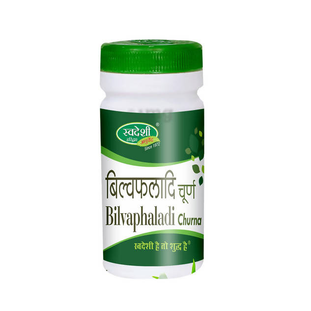 Swadeshi Bilvaphaladi Churna | Grab2Buy