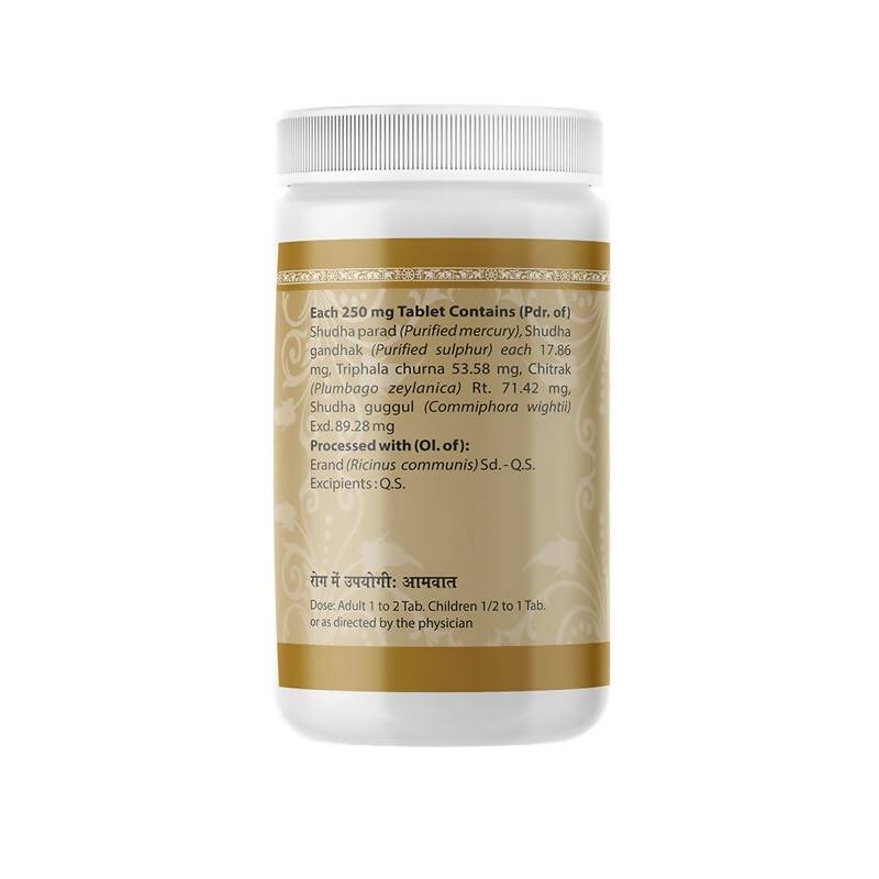 Uma Ayurveda Amvatari Ras Tablets | Grab2Buy