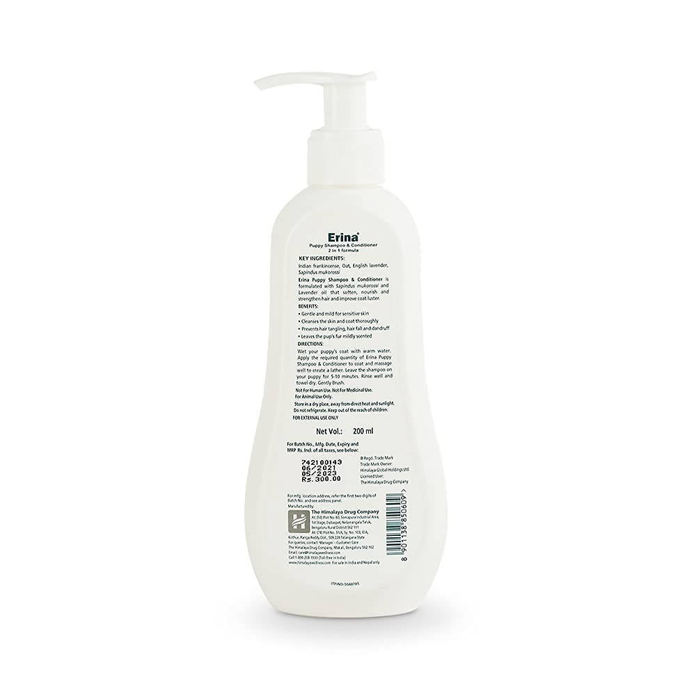 Himalaya Erina Puppy Shampoo & Conditioner | Grab2Buy