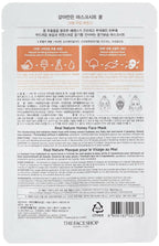 The Face Shop Real Nature Honey Face Mask - Korean Skincare