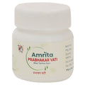 Amrita Prabhakar Vati | Grab2Buy
