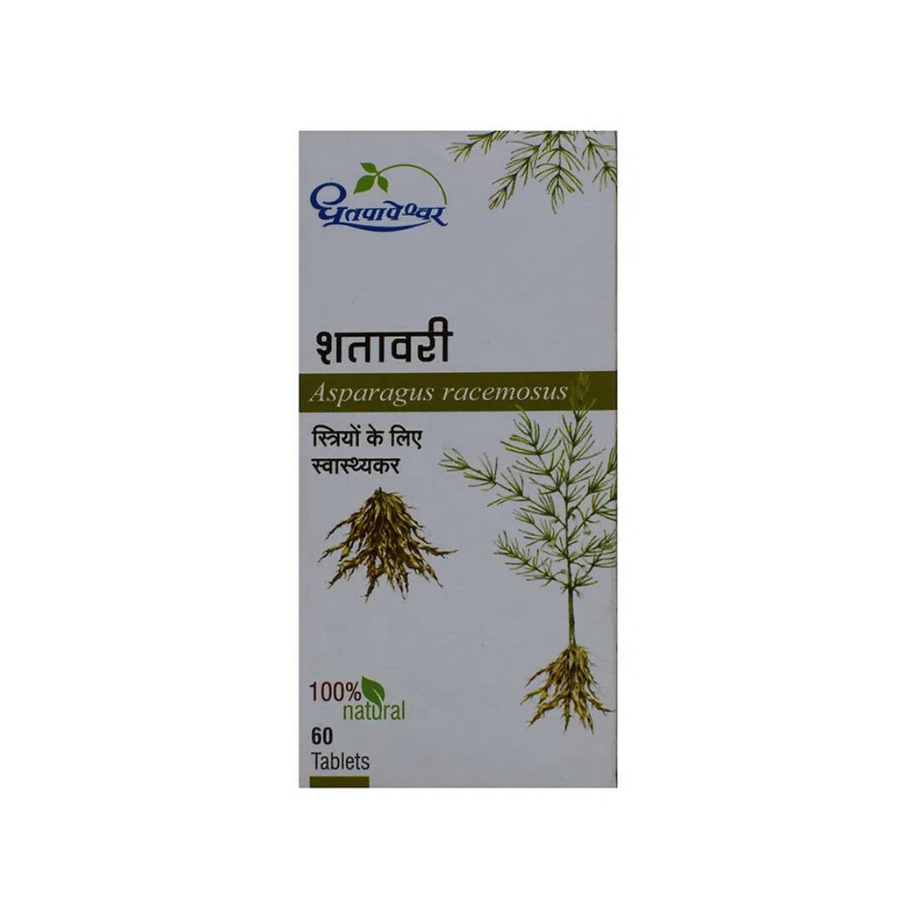 Dhootapapeshwar Satavari Tablets | Grab2Buy