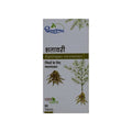Dhootapapeshwar Satavari Tablets | Grab2Buy